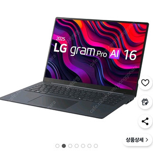 LG전자 그램 프로 16Z90TP-GA5BK 16인치 윈도우11 포함 노트북 미개봉 새제품