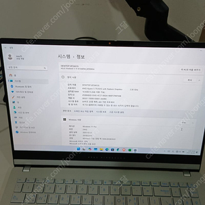 ASUS 비보북S 15 OLED 노트북