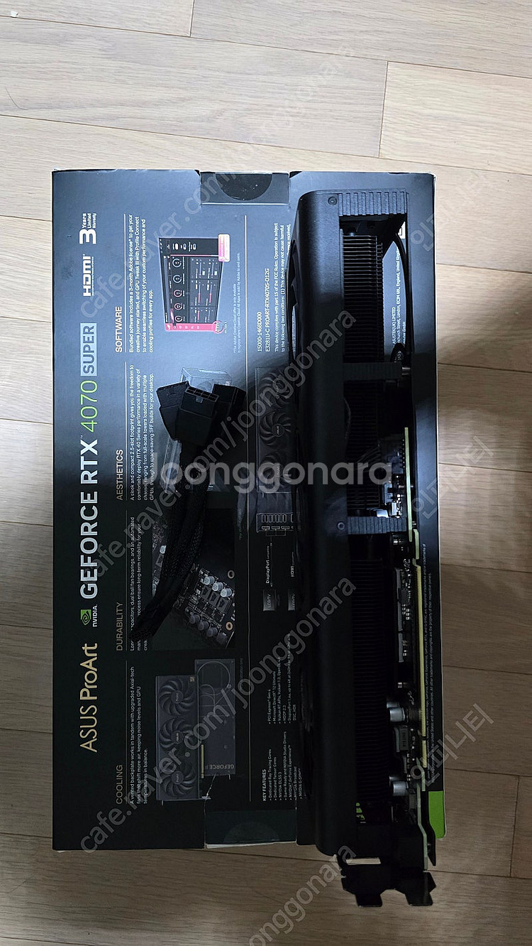 Asus 4070 super proart--2