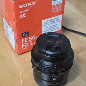 소니 50mm f2.5 50g판매합니다