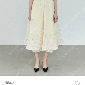 시엔느 sienne 집시로즈 스커트 크림 스몰