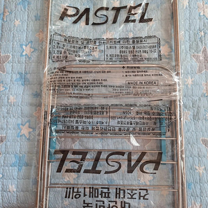 [새상품] 국산 스테인레스 빨래건조대 팝니다