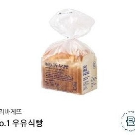 파리바게뜨 No.1 우유식빵 (정가 3500원) -> 2700원