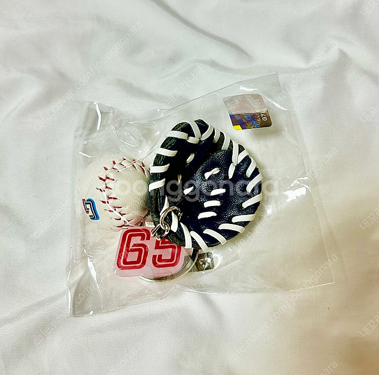롯데자이언츠 정철원 글러브 키링 새상품--0