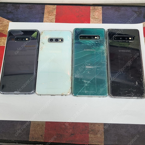 202288 갤럭시S10E S10 중고폰 7만~8만 부천 신중동역 서브폰 게임폰 광고폰 당근폰 미러링폰 영상폰 어플폰 유심인증폰 텔레그램폰