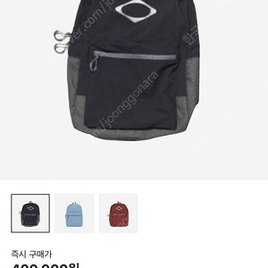 미스치프 롬버스 라이트 웨이트백팩 Mischief Rhombus Light Weight Backpack Black