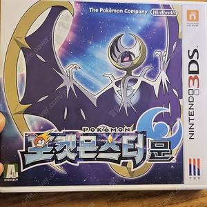 닌텐도 포켓몬스터 문3DS