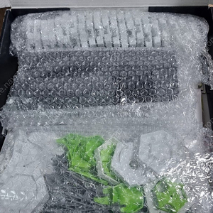 그래비트랙스 스타트