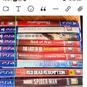 PS4 소장용 게임팝니다 고스트 오브 쓰시마 레드2 라오어1.2 호라이즌