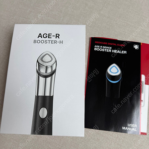 메디큐브 에이지알 부스터힐러