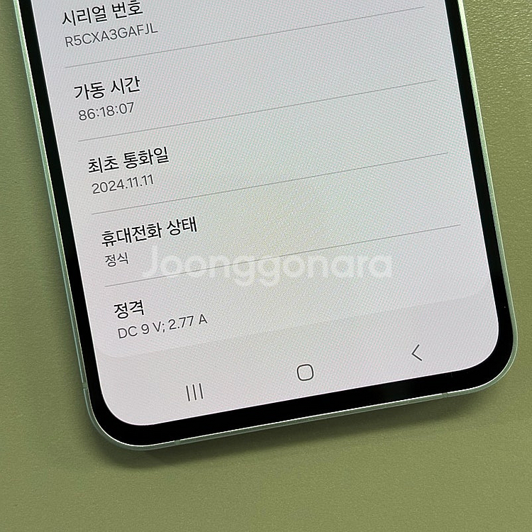 갤럭시S24FE 그레이색상 256용량 24년11월개통 ...--3