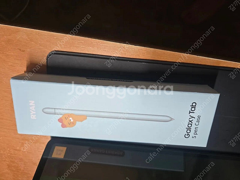 s8 울트라 128 gb wifi 풀박스 (+북커버 ,...--6