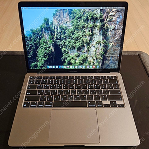 맥북 에어 M1 스그 13.3인치 16GB/256GB