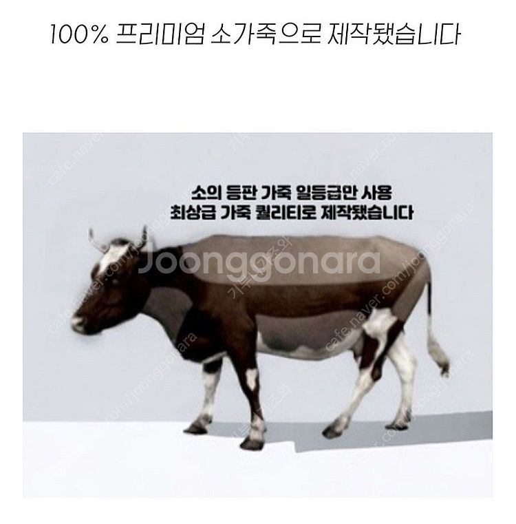 소가죽 만두백/미니백/크로스백--8