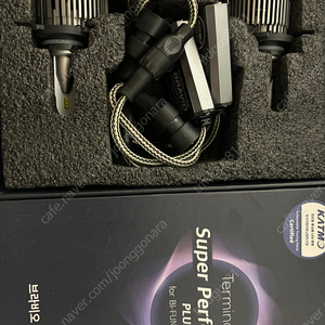브라비오 터미네이터 sp hb3 9005