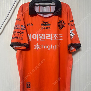 강원FC 2023 홈 박상혁 전반기 실착