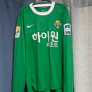 강원FC 2010 써드 긴팔