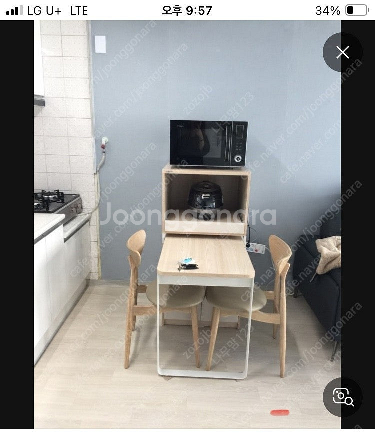 리바트키친 트루 렌지대 식탁 한샘 아일랜드식탁--0