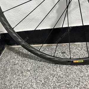 마빅 시리움 프로 카본 SL T