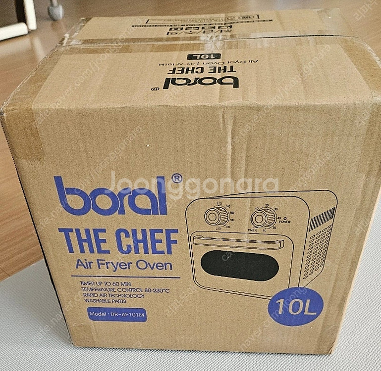 보랄 더 셰프 에어프라이어오븐 10L BR-AF101M...--2