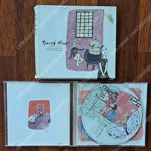 피터 쉰들러 (Peter Schindler) Spanish Heart / 이경선, 장승호