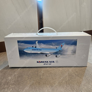 대한항공 B747-8F 비행기 모형