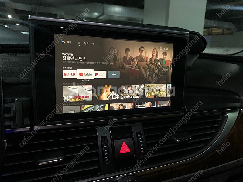아우디 A6 C7 MMI 모니터mmi--0