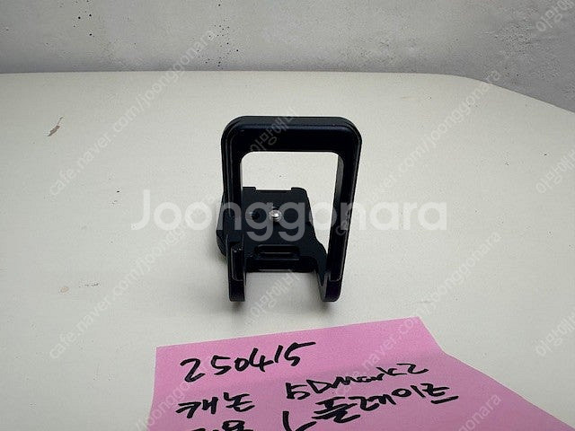 5d mark2 L플레이트 = 1만원 판매 합니다--1
