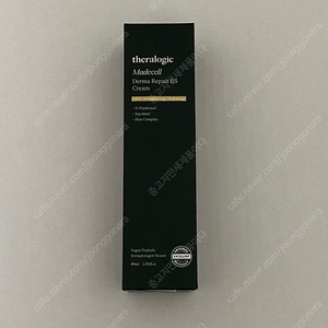 테라로직 마데셀 더마 리페어 B5 크림 80ml