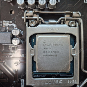 인텔 i3 6100 CPU + 쿨러