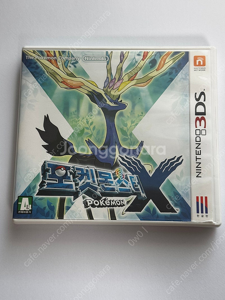 닌텐도 3ds 포켓몬스터 X--0