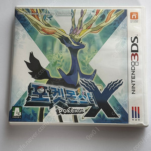 닌텐도 3ds 포켓몬스터 X