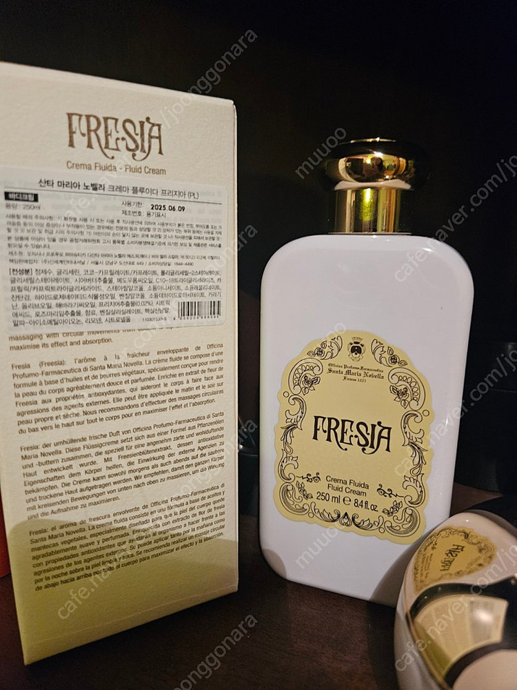 디올 자도르 바디크림 , 산타마리아노벨라 바디크림--5