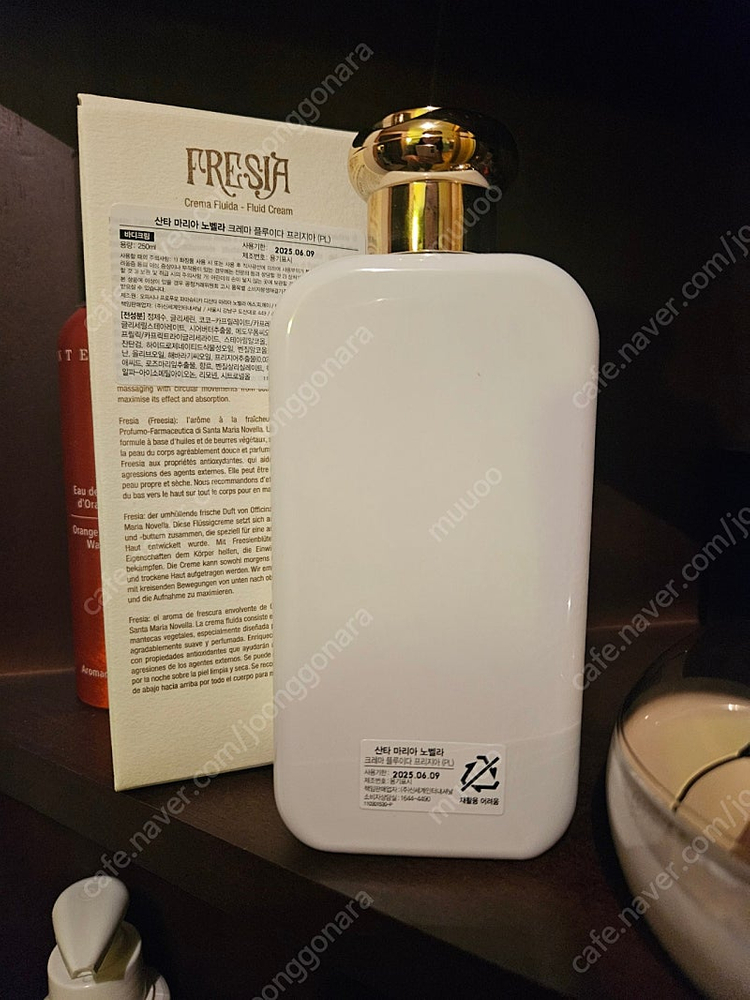 디올 자도르 바디크림 , 산타마리아노벨라 바디크림--6