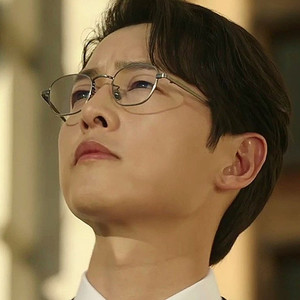 재벌집 막내아들 송중기 안경, 니시데카즈오 NK756 새상품 판매