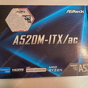 ASRock A520M-ITX/ac AM4 SFF용 ITX 메인보드