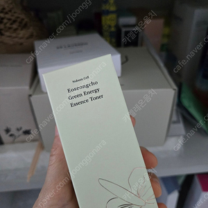 블랑두부 어성초 토너