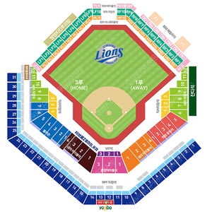 [ 최저가 ] 5월 11일(일) 삼성 vs LG < 중앙 스카이상단석, 1루 외야지정석 / 8연석 >