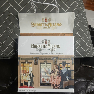 바라띠 Milano 초콜릿 선물세트