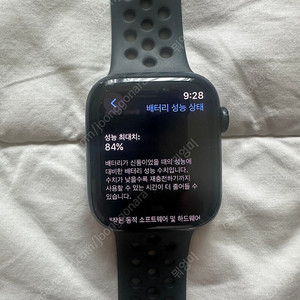 애플워치7 45mm gps 팔아요