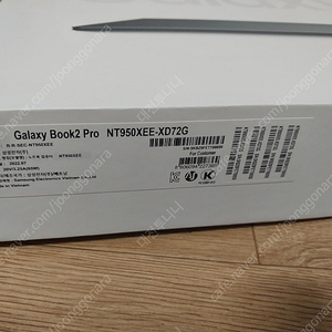 갤럭시 북2 프로 NT950XEE-XD72G