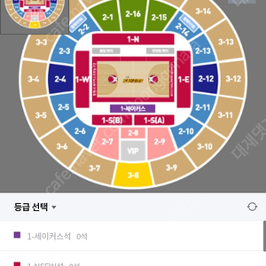 5월 11일 lg세이커스 sk나이츠 경기 2연석티켓 구합니다.