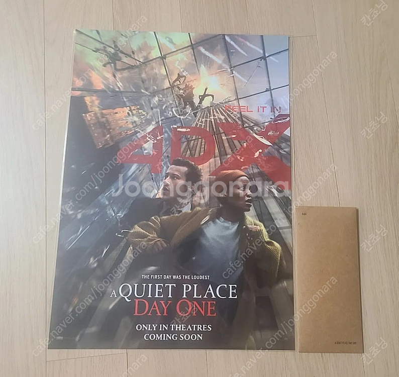 콰이어트 플레이스 4dx포스터+ttt일괄 팝니다.--0