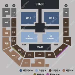 아스트로 콘서트 The 4th ASTROAD [ Stargraphy ] 막콘 연석티켓