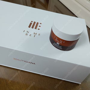 뷰티지아나 인 미 밤