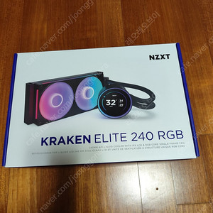 NZXT KRAKEN ELITE V2 240 RGB 브라보텍 (블랙)
