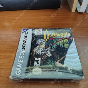 GBA 악마성 써클 오브 더 문