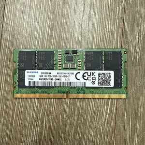 삼성 노트북용 ddr5 16g 5600