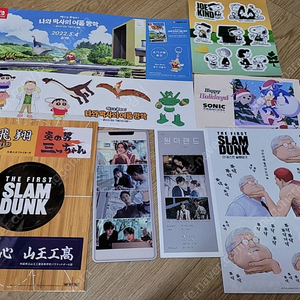 짱구+소닉+슬램덩크+스누피+원더랜드 굿즈 일괄
