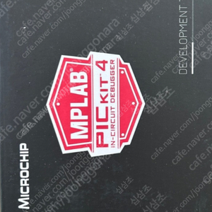 MICROCHIP MPLAB PICKIT4
